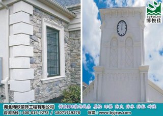 EPS線條構(gòu)件在裝修施工的6個步驟