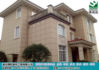 EPS線條在運輸、貯存及包裝過程中應(yīng)該注意哪些