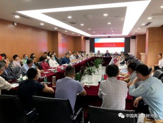 以裝配式建筑為突破口，安徽省墻改辦促條例抓落實