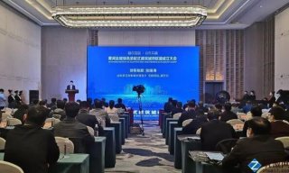 全國首個！沿黃流域綠色裝配式建筑城市聯盟在濟南成立