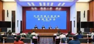 我國將推動(dòng)綠色建筑立法，為綠色建筑工作提供法律支撐！