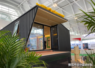 走進英國零碳小屋 體驗前沿建筑成果