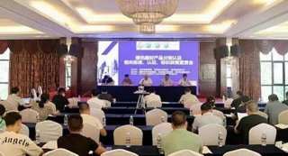 四川綠色建材評價活動向分級認證轉(zhuǎn)變