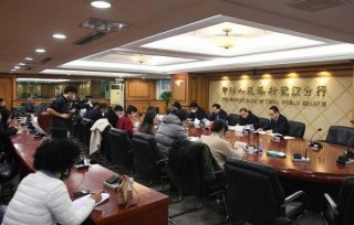 湖北《綠色建筑產業貸款實施規程》發布，將加大對綠色建筑的金融支持