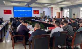 湖南益陽推進綠色裝配式建筑高質量發展